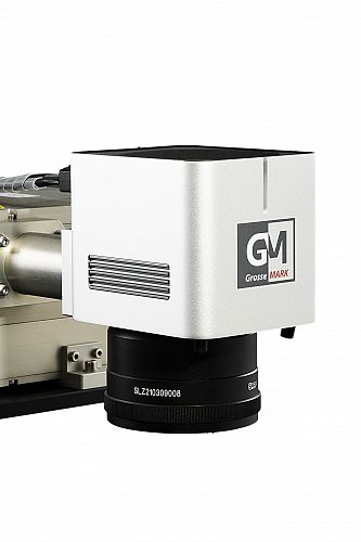 Лазерный маркер G-MARK 1000 JPT 20w MOPA M7